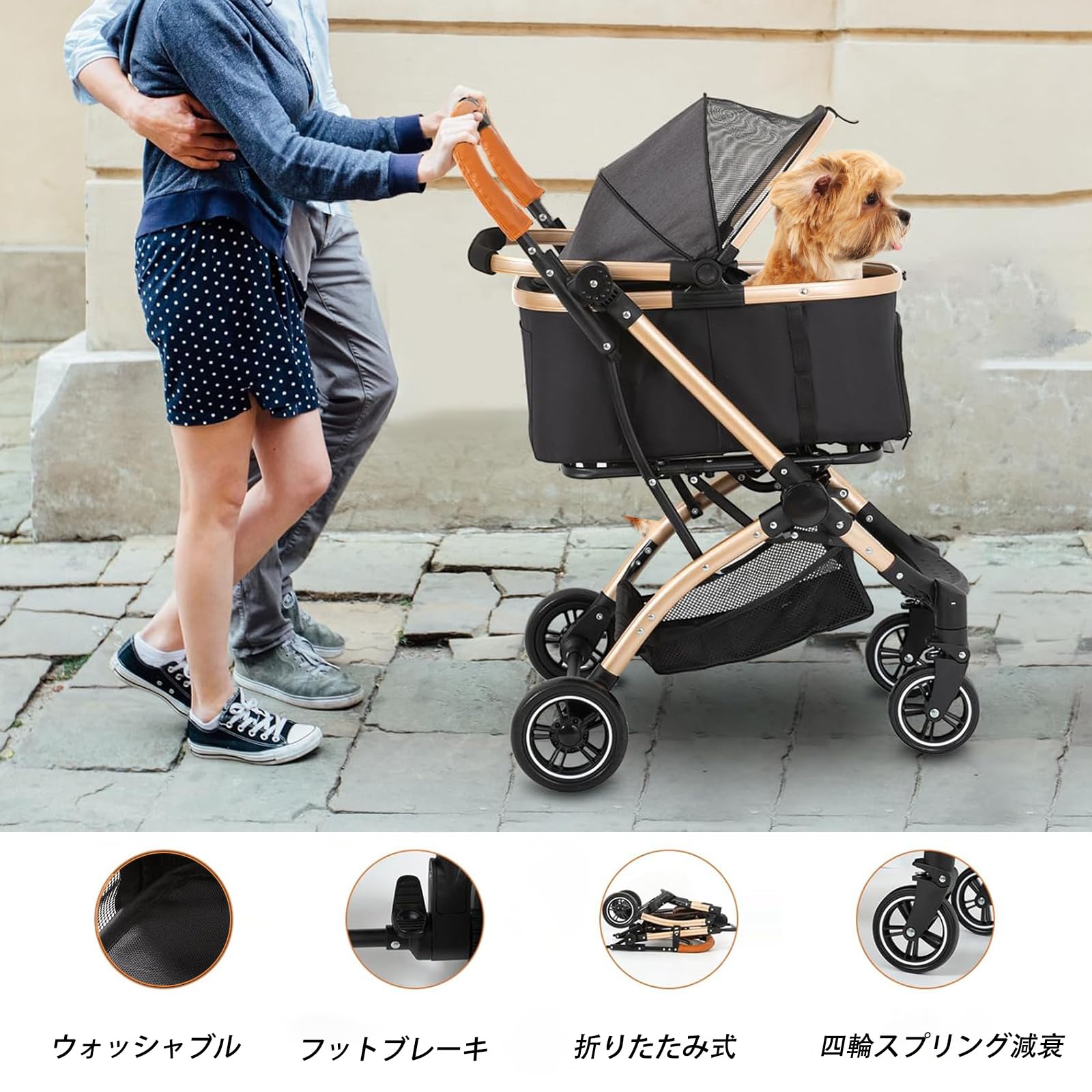Amazon.co.jp: JZOOOZ ペットカート 分離型 キャスター付き 前輪360